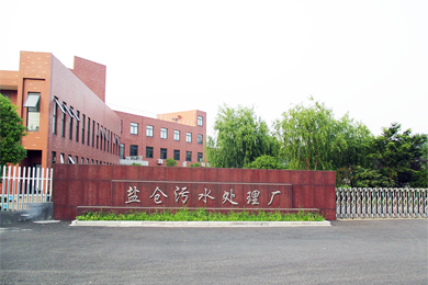 工業(yè)制氧機，污水處理，環(huán)保